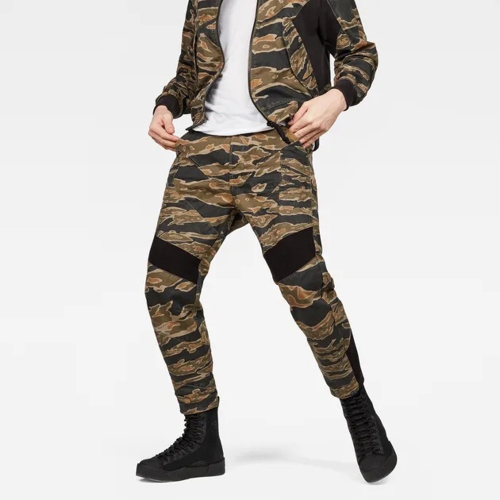 G-Star Raw Tigerstripe Camo Pattern Relaxed Cropped Pants